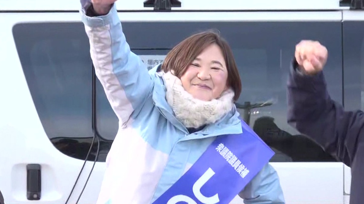 中道 篠田奈保子候補