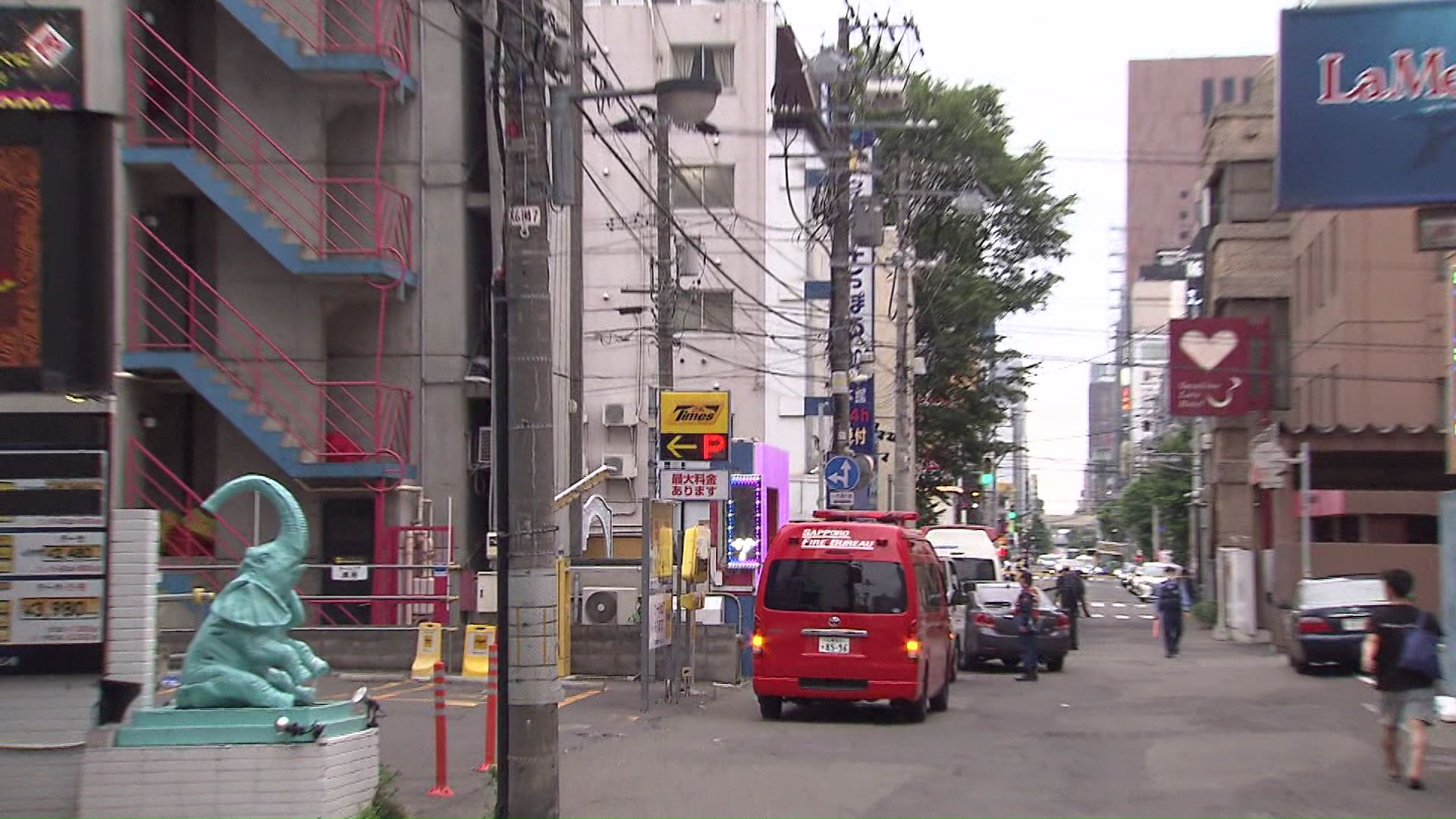 事件があった現場