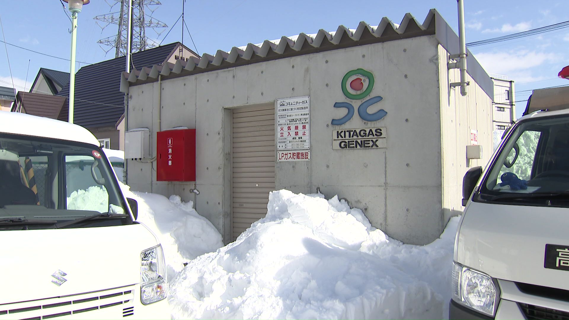 現場周辺は「集中プロパンガス」という仕組