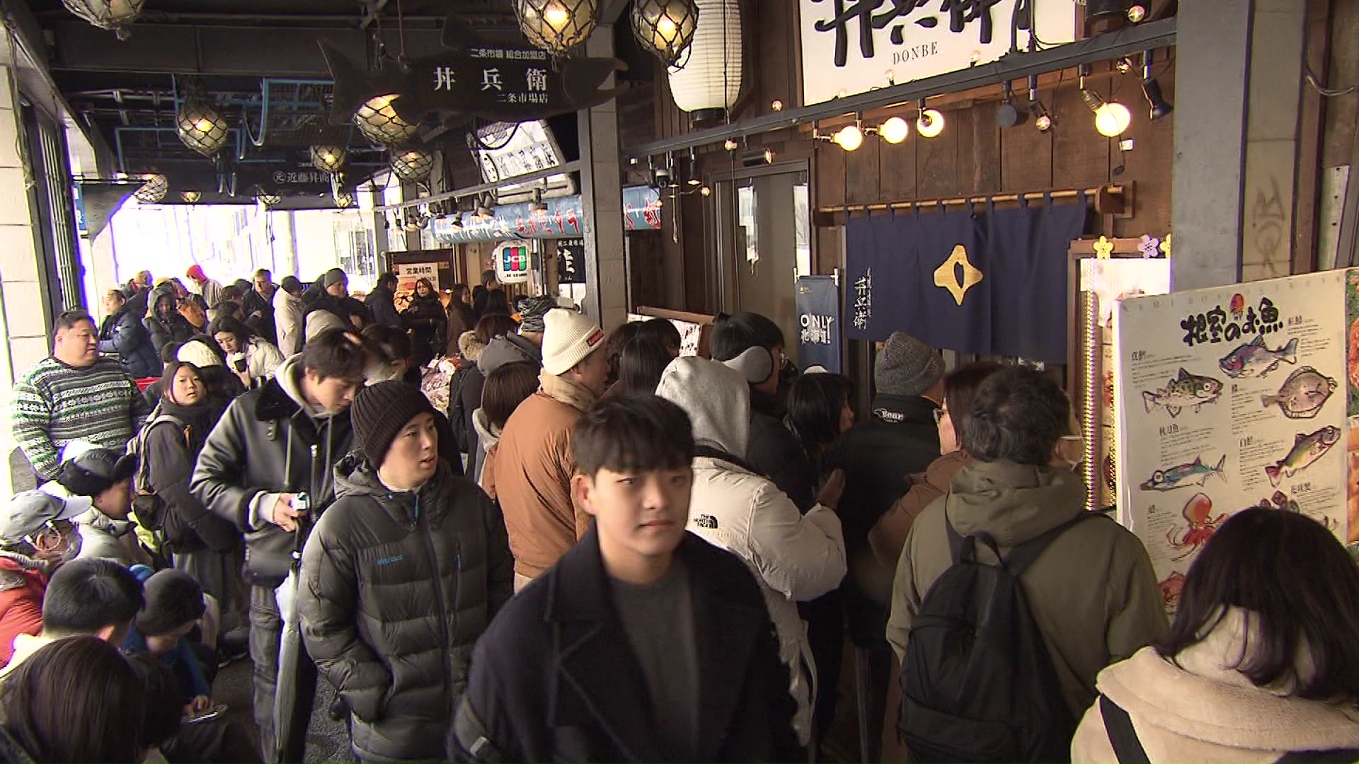 この日も海外からの観光客で賑わっていた