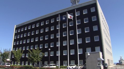 第一管区海上保安本部