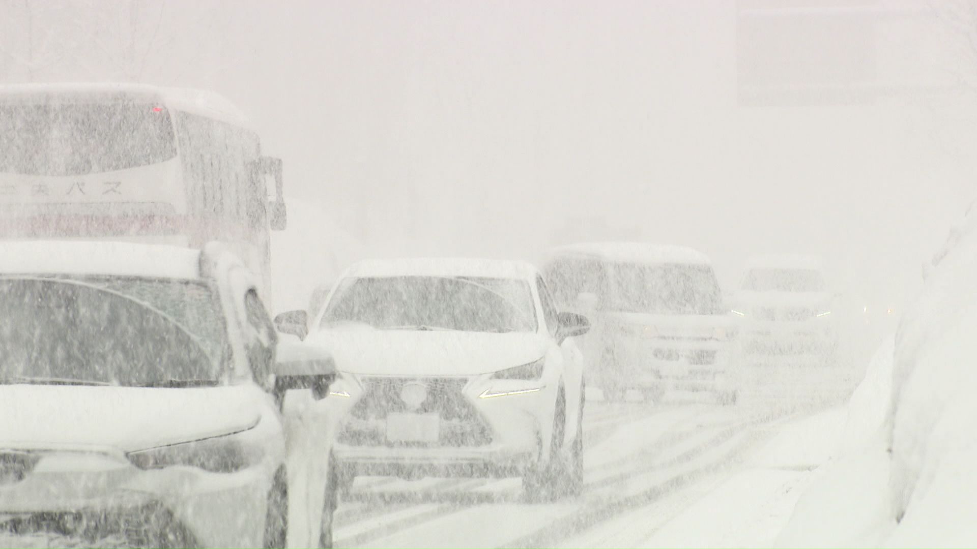 16日は石狩地方を中心に大雪に