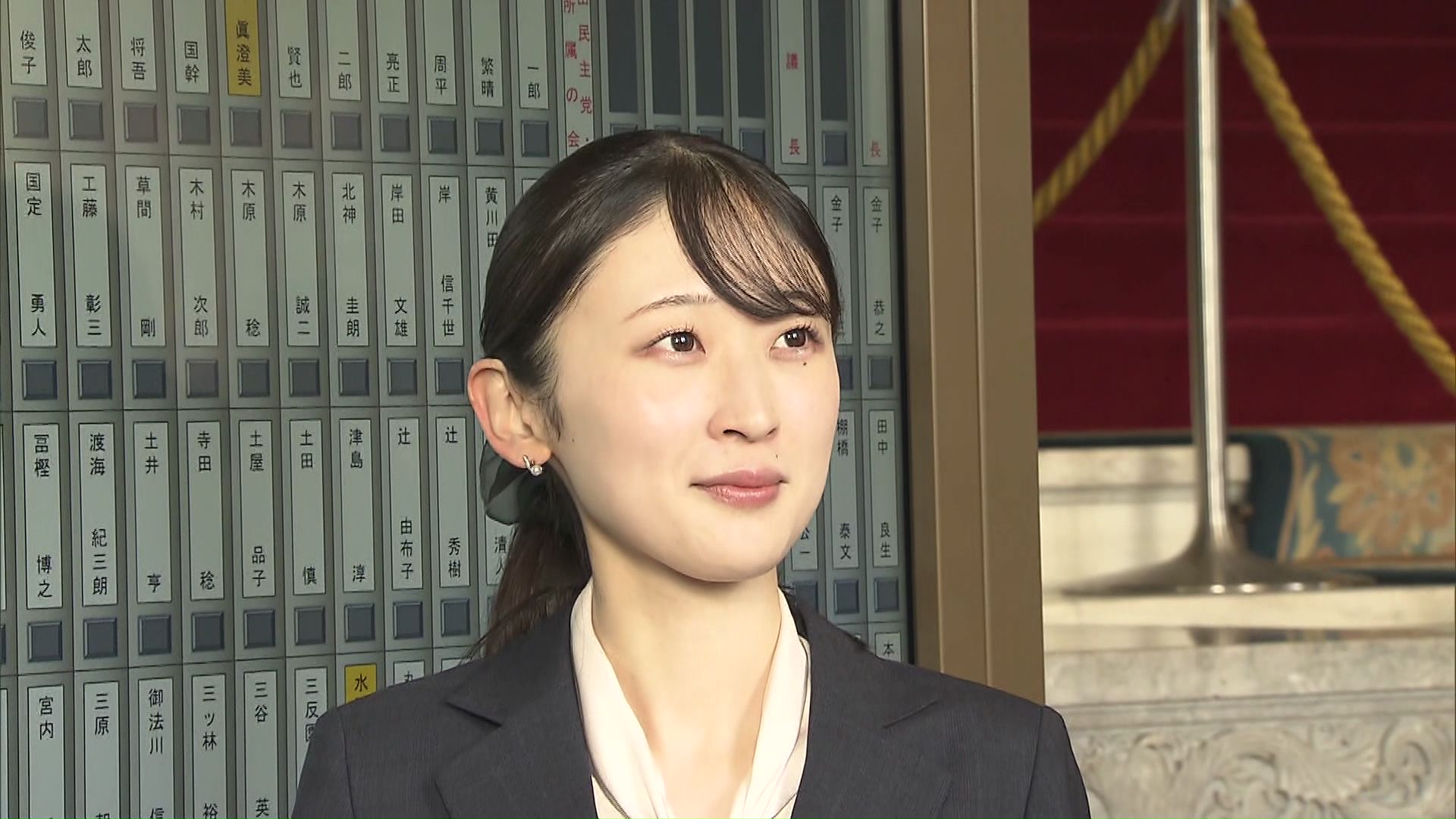 自民党 村木汀衆院議員