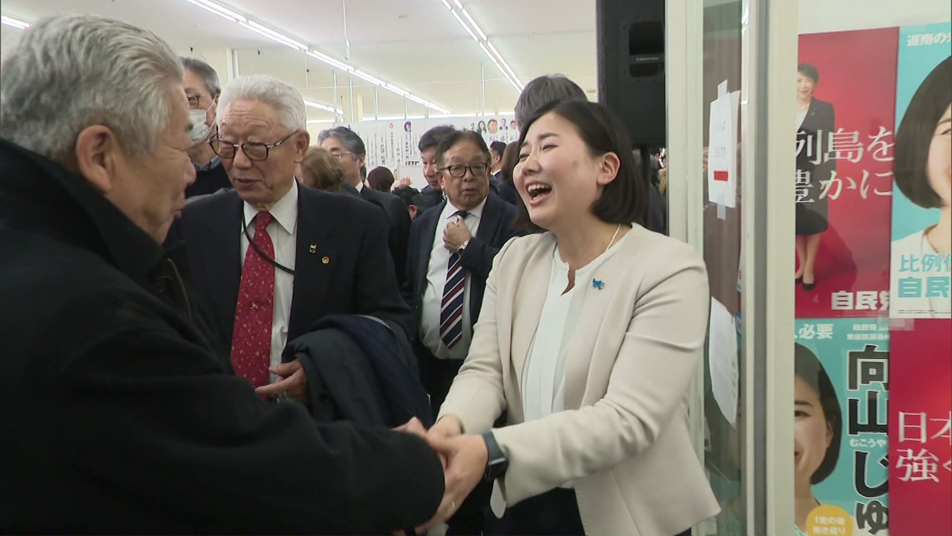 立憲の重鎮を抑えて勝利した自民・向山議員