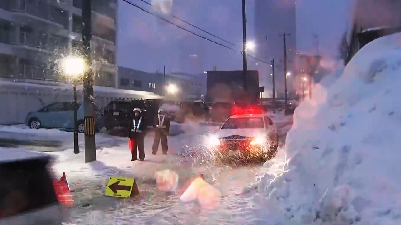 砲弾のようなものが見つかったた現場付近