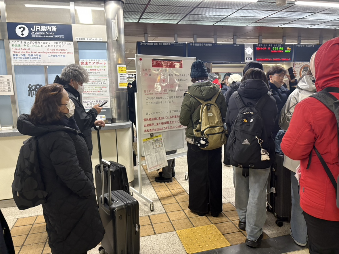 運転見合わせが発生し混雑するJR札幌駅（撮影:視聴者）