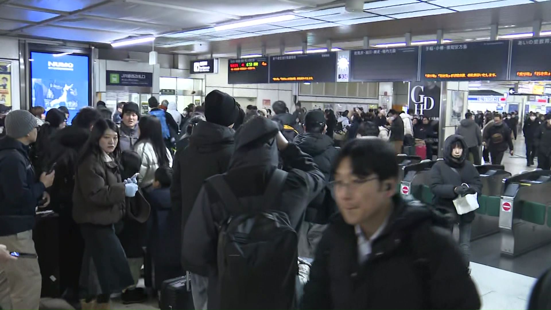 JRは特急・快速含む213本が運休