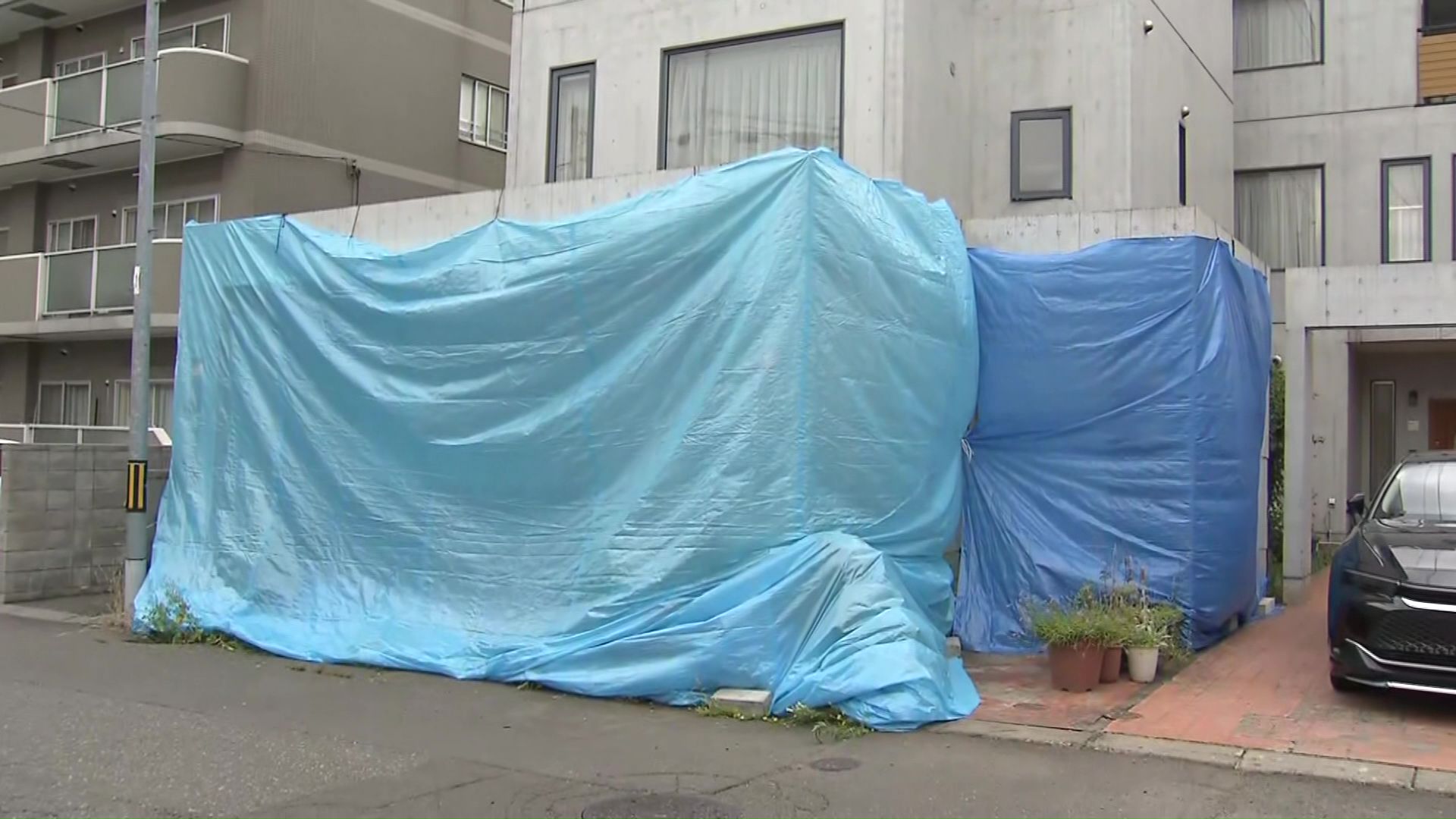 田村被告の自宅