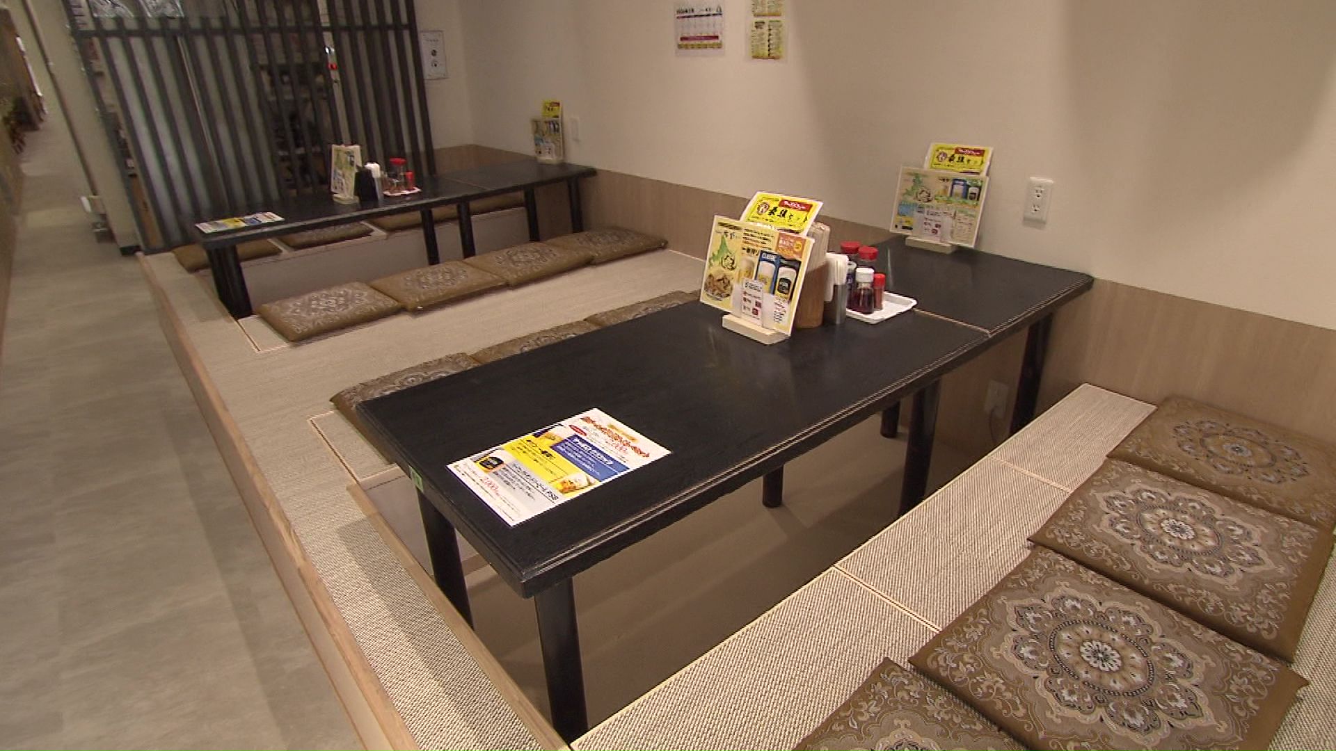 新たに配置された掘りごたつ