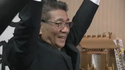 当選した高橋昌幸さん