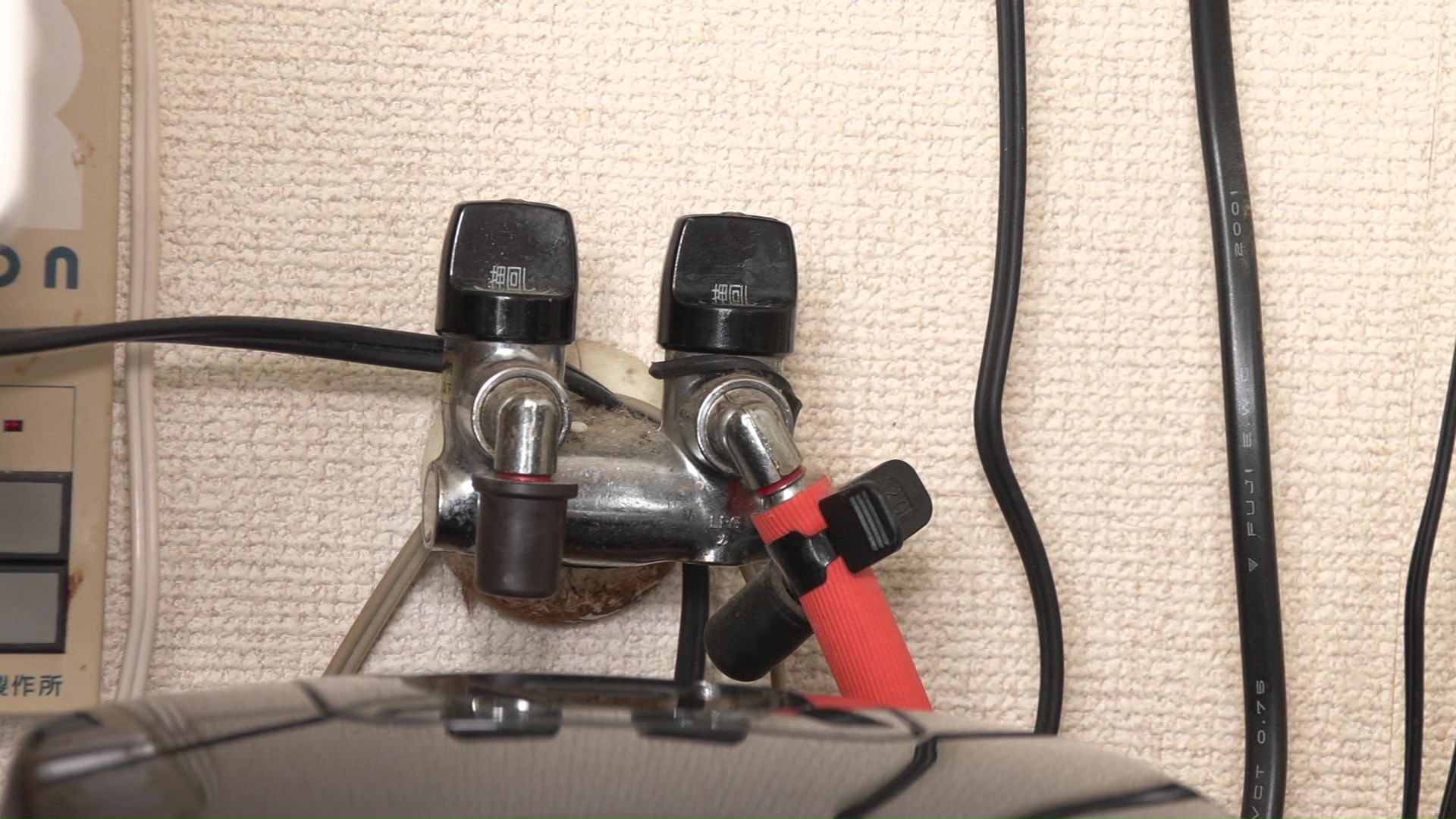 ガスを使う度に恐怖がよみがえる