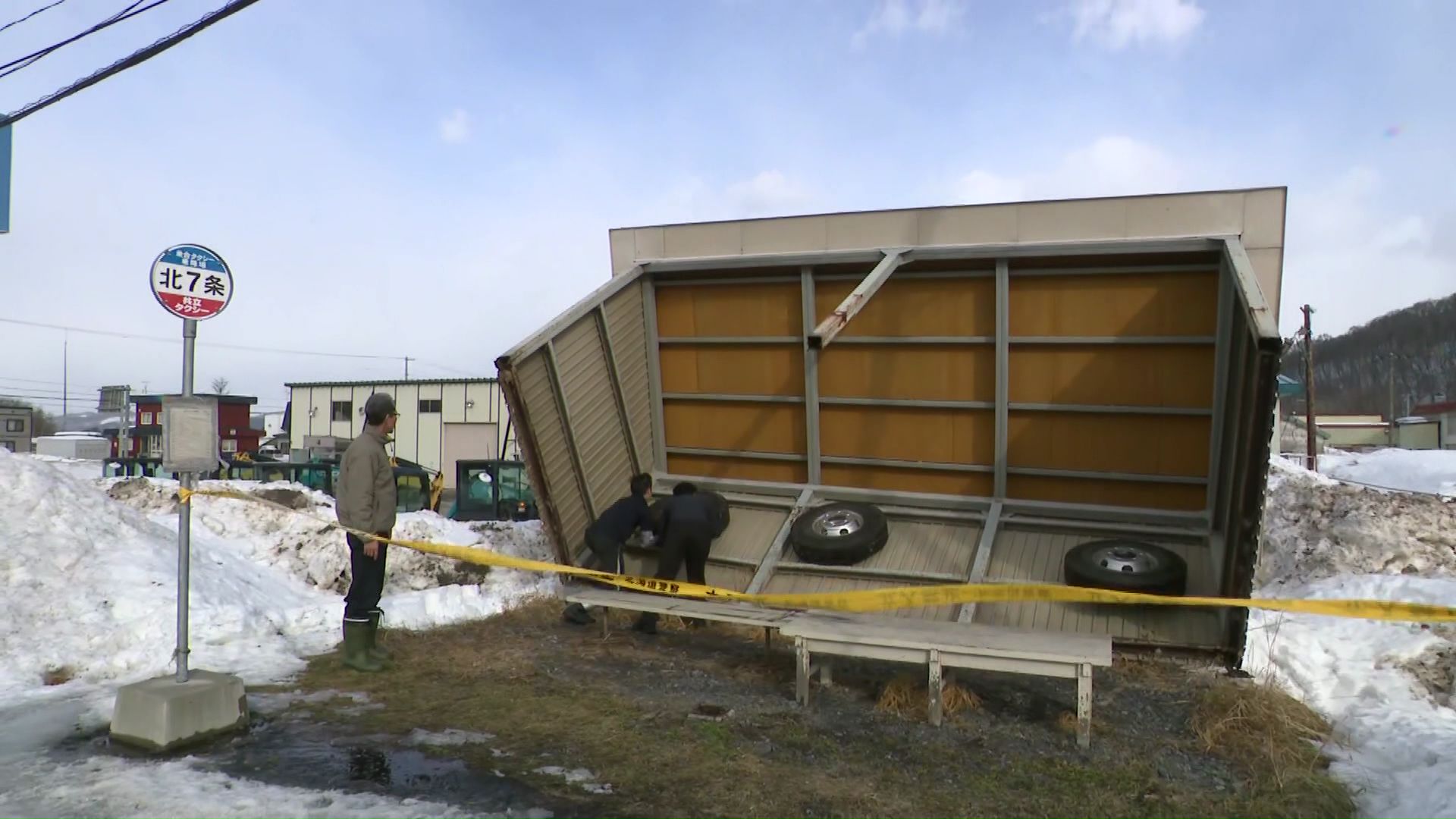 バスの待合所が―