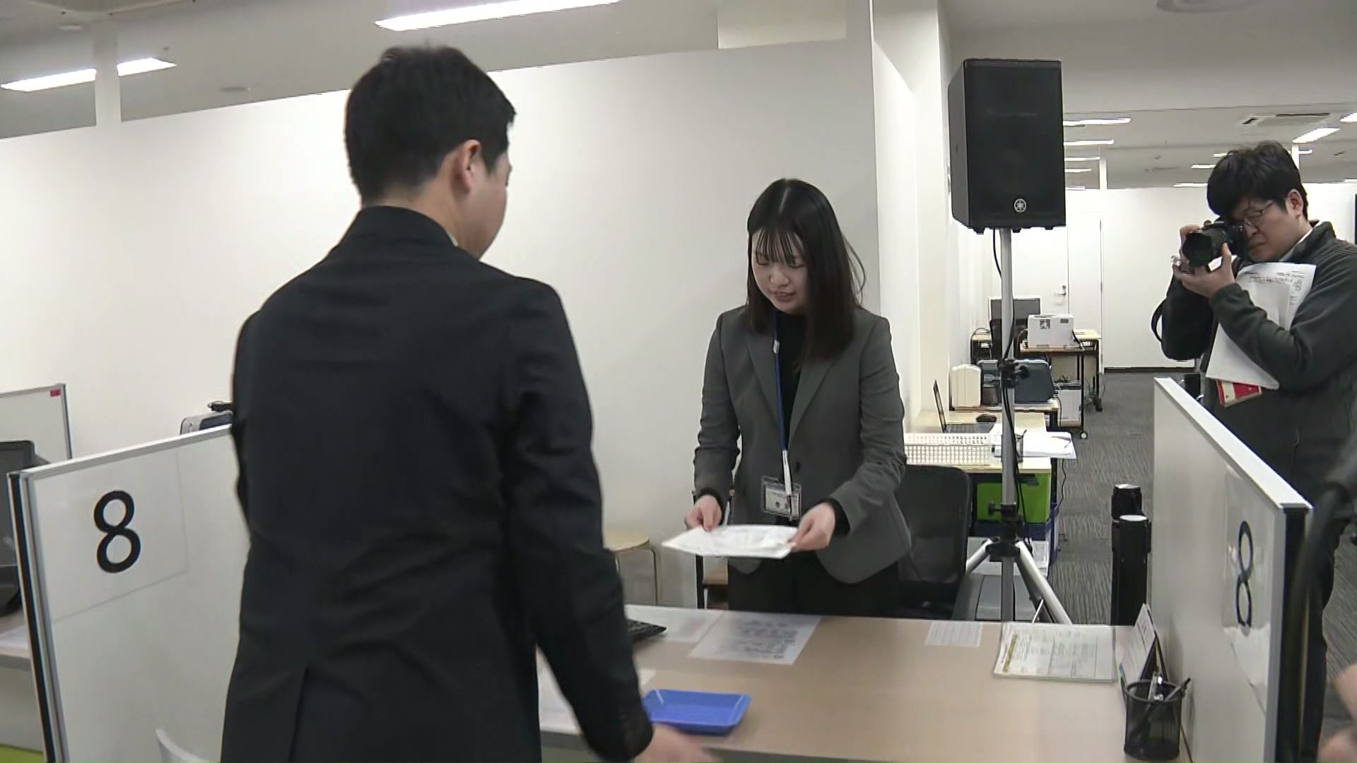 区役所の混雑緩和に期待