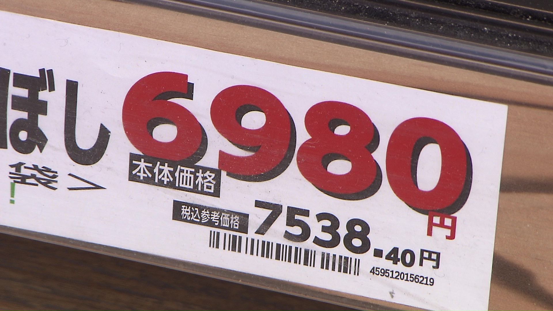 1袋10キロもスーパーで売れるように