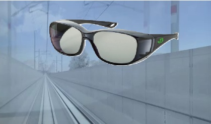 オーバーグラス（背景は新幹線運転席イメージ）