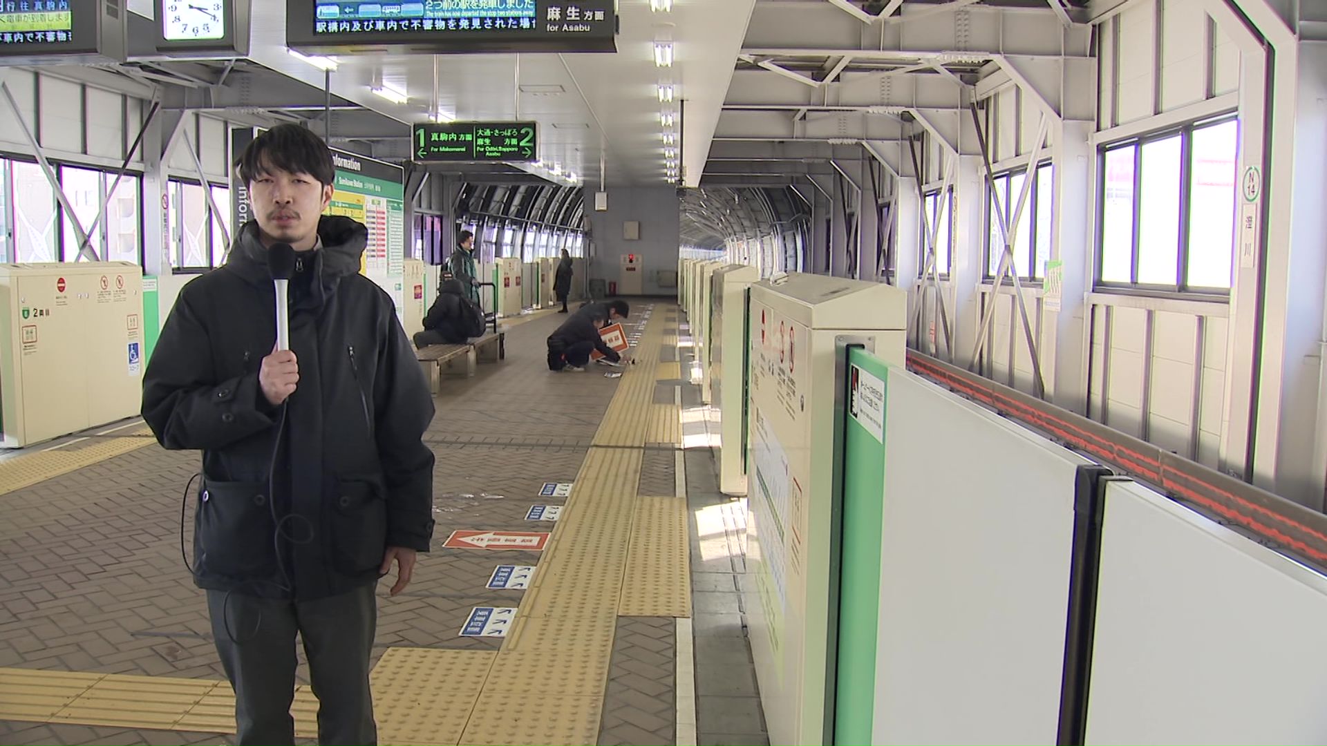 線路に40代の男性が侵入