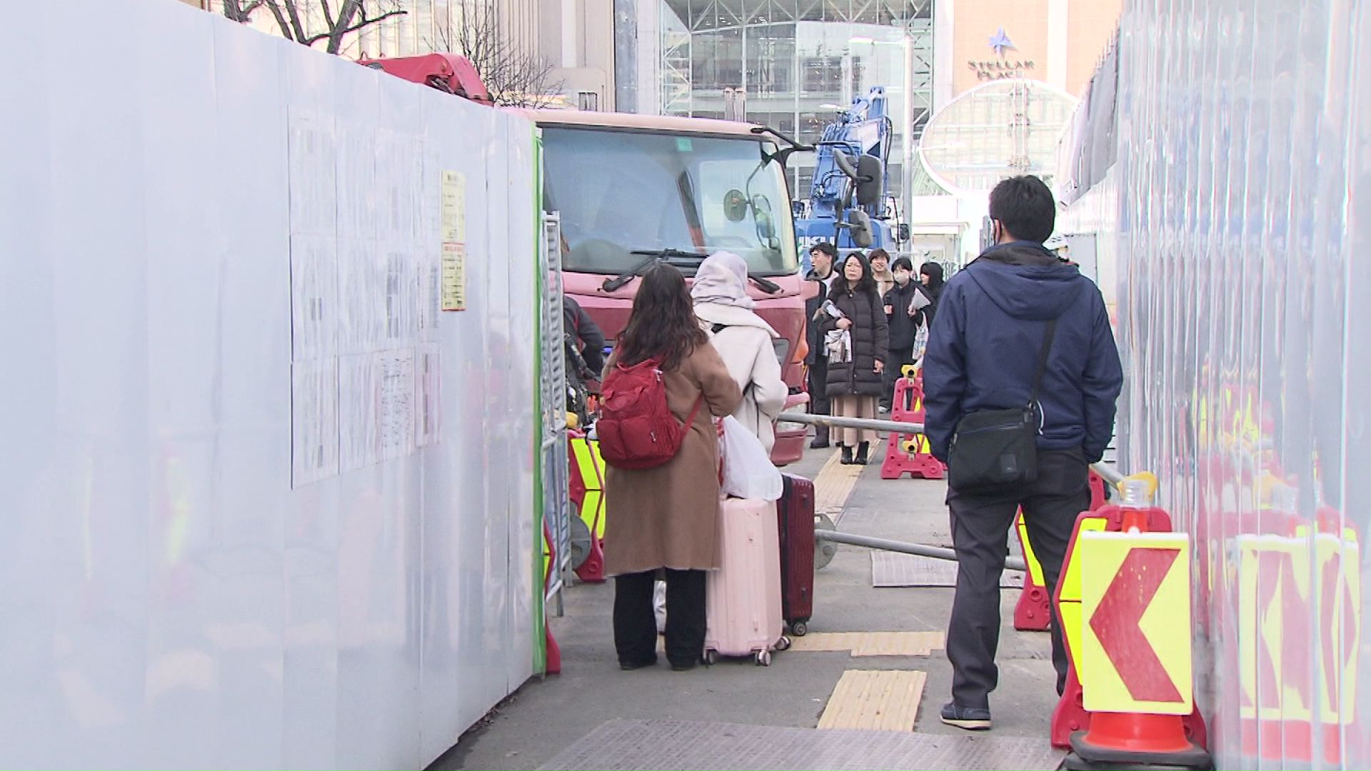 すでに工事ははじまっている