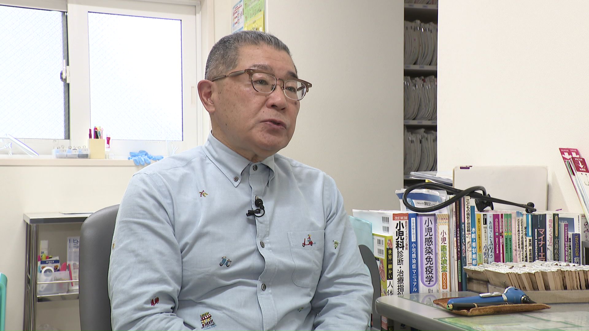 円山ため小児科 多米淳院長