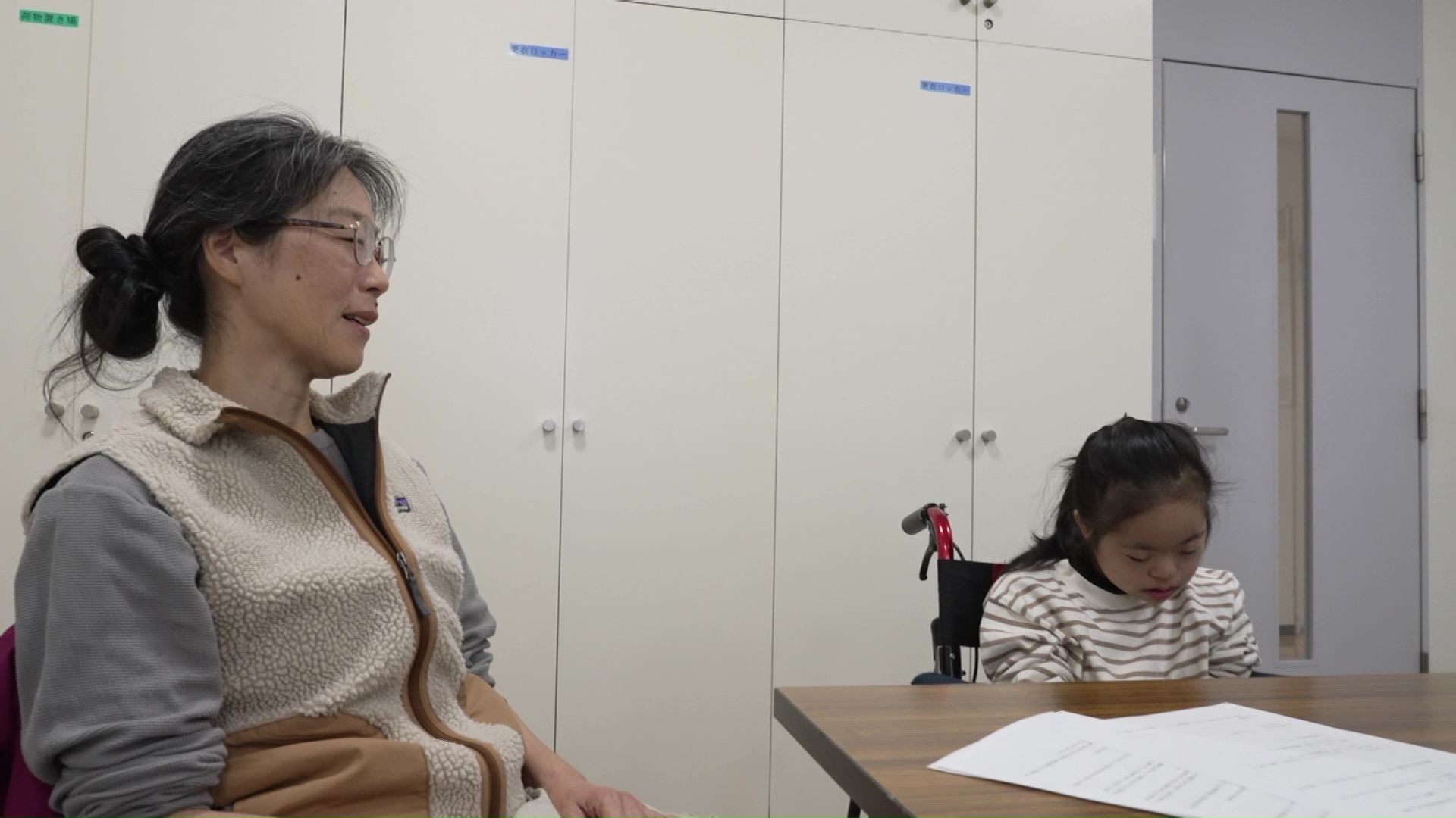 見学では辛く感じる質問も