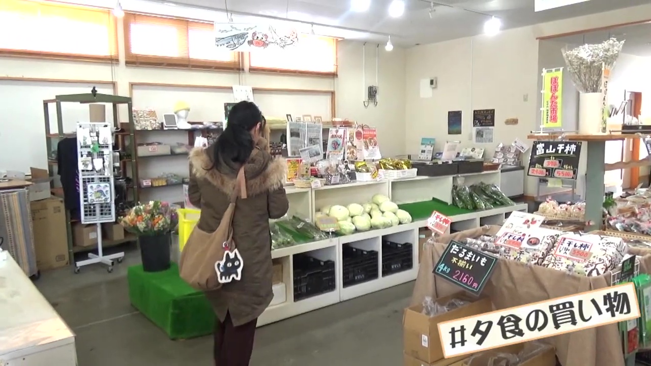 納品のついでに買い物