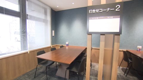 打合わせスペースで自習も