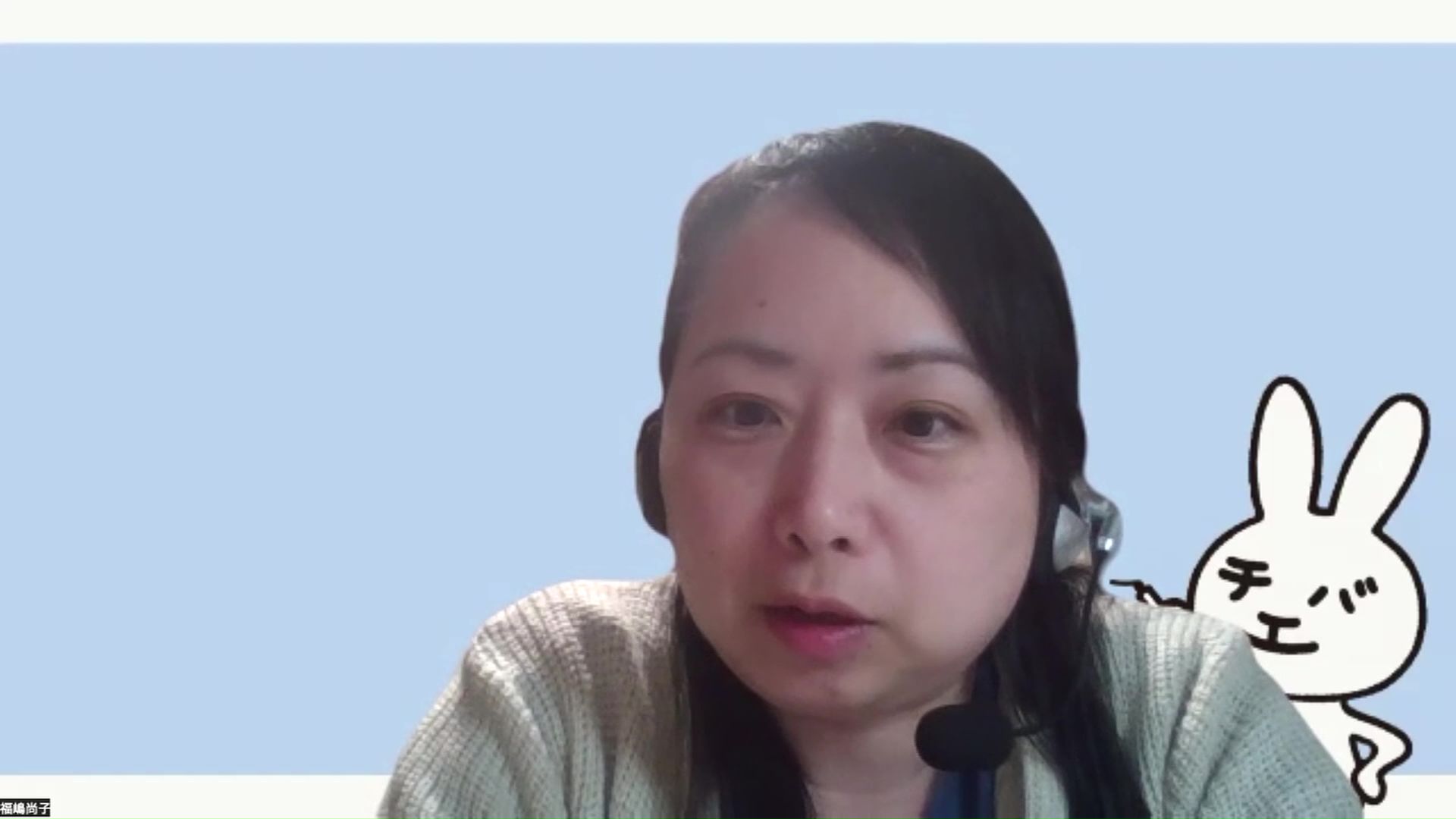 アイテム数が増えていると指摘する福嶋准教授