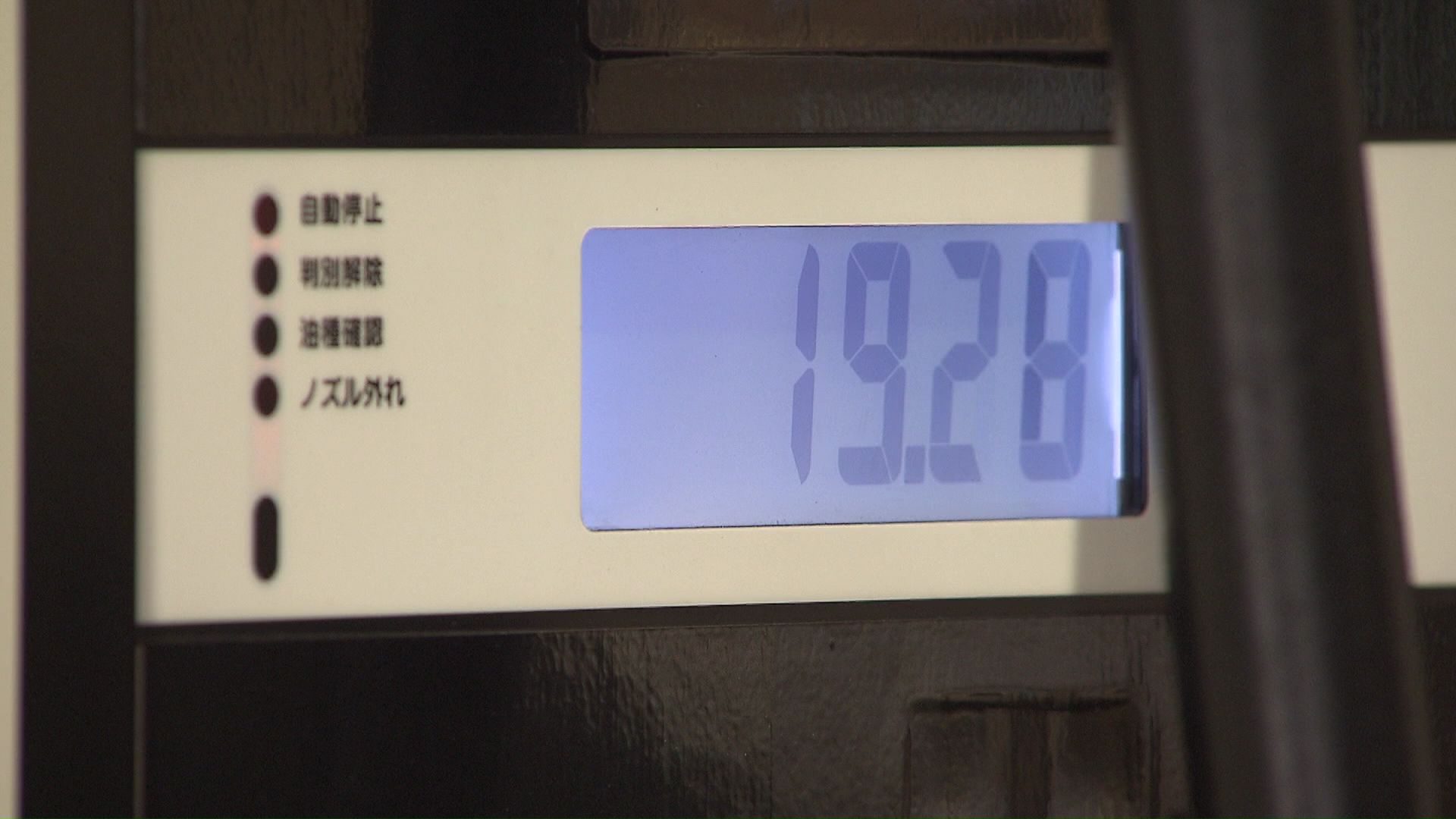 イラン攻撃による価格変動はこれから大きくなるとみられる