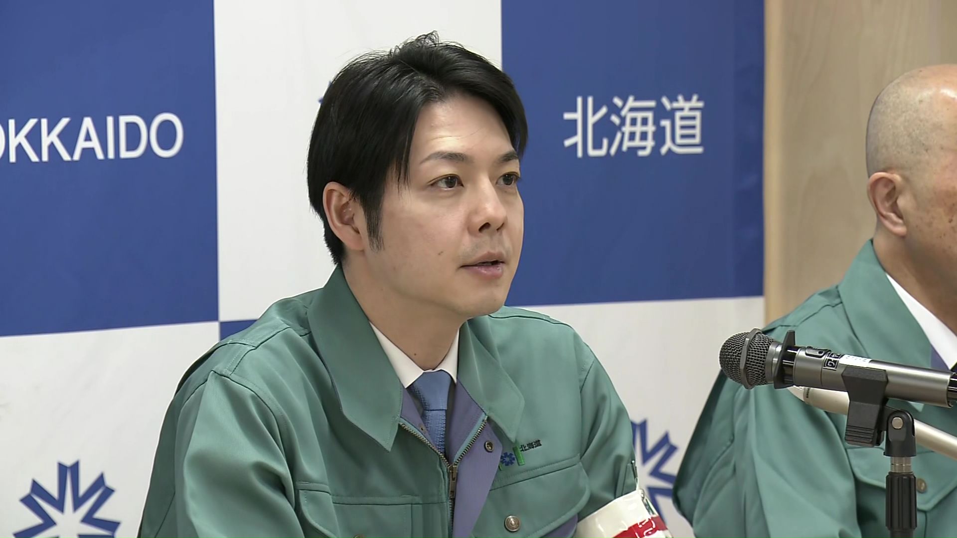 鈴木直道 北海道知事