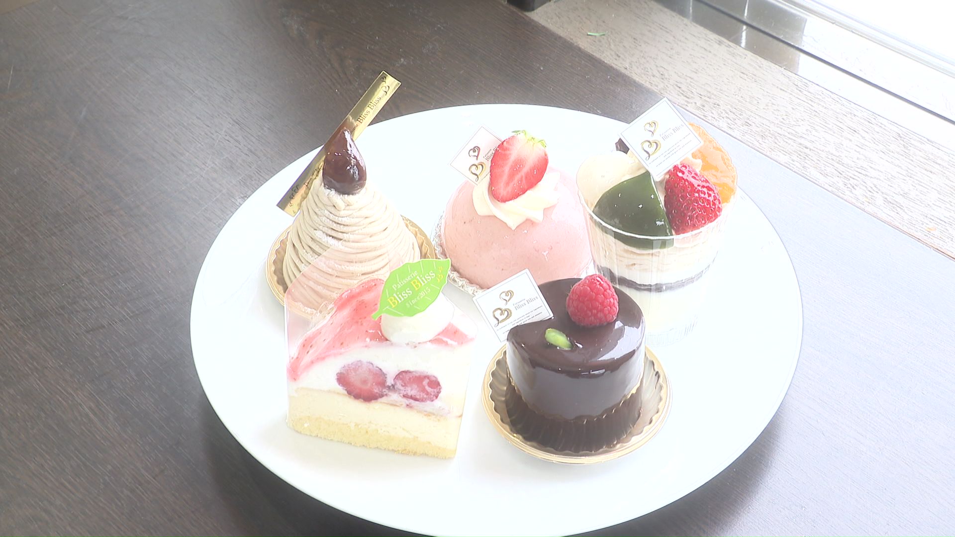 嵐のメンバーが食べたケーキ