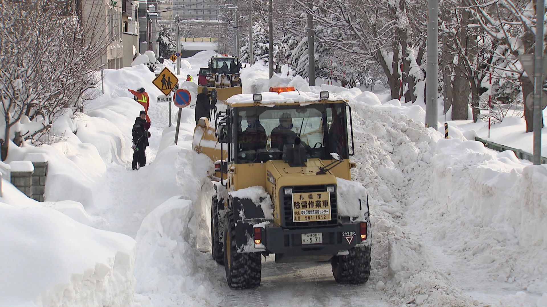 2月の大雪で排雪作業が後ろ倒しに