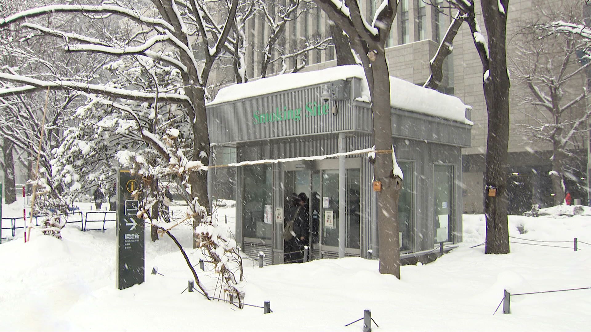 公共の喫煙所は2カ所だけ設置