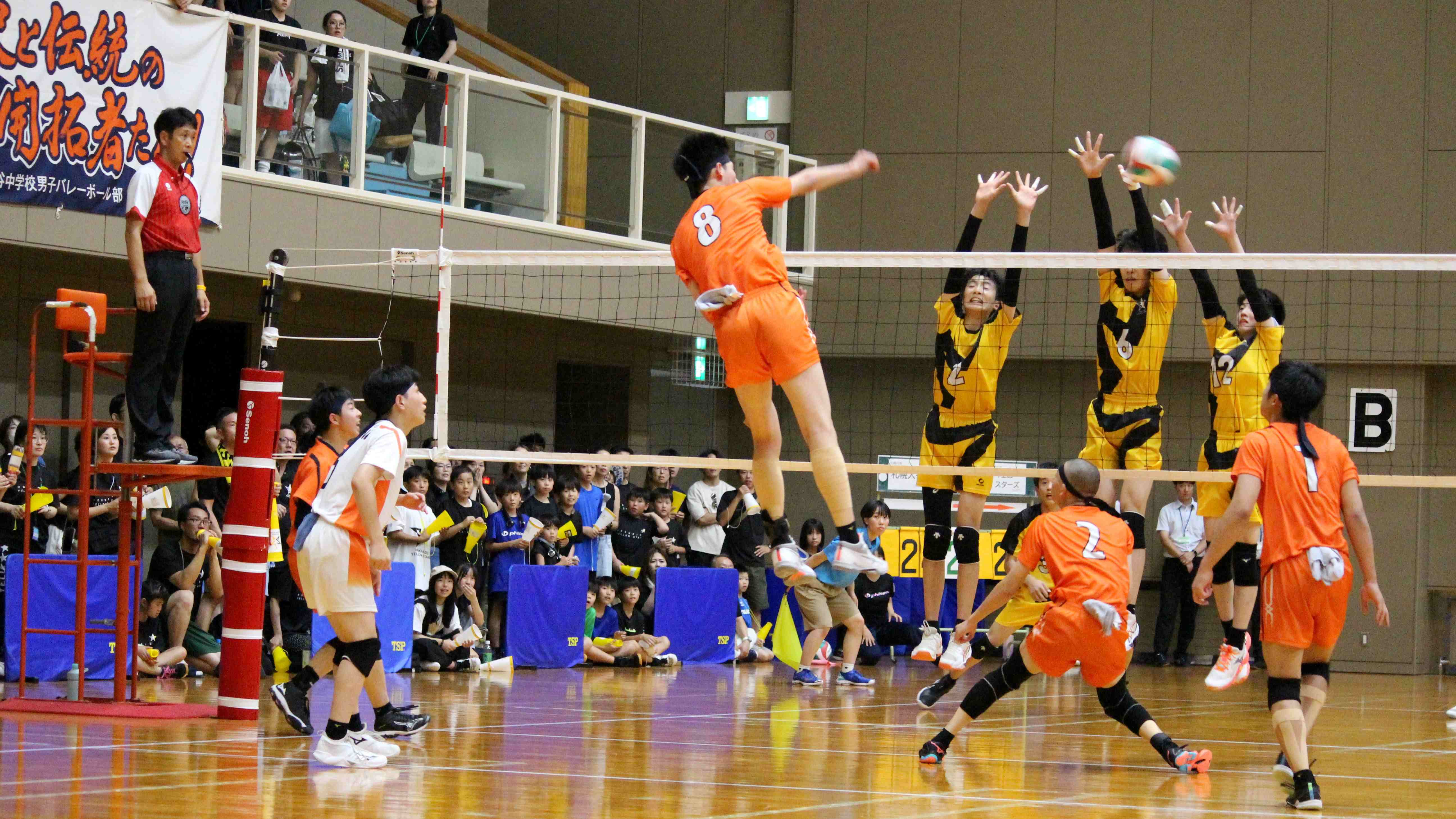北海道中学校バレーボール大会・決勝戦(2025年8月)