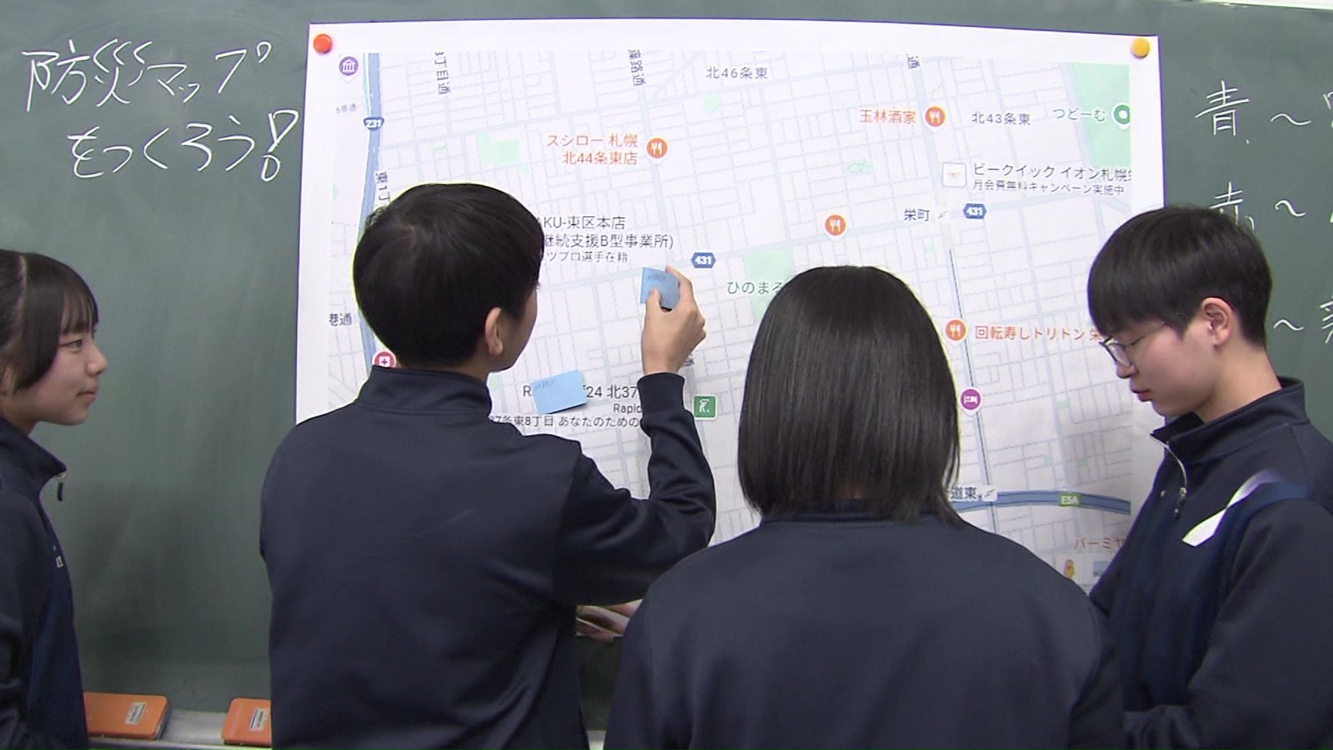 中学2年生が冬の地震に備え防災マップを作成