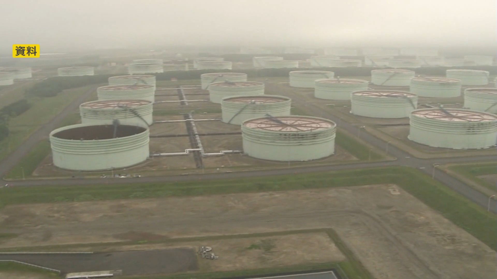 16日にも放出へ(資料:石油備蓄基地)