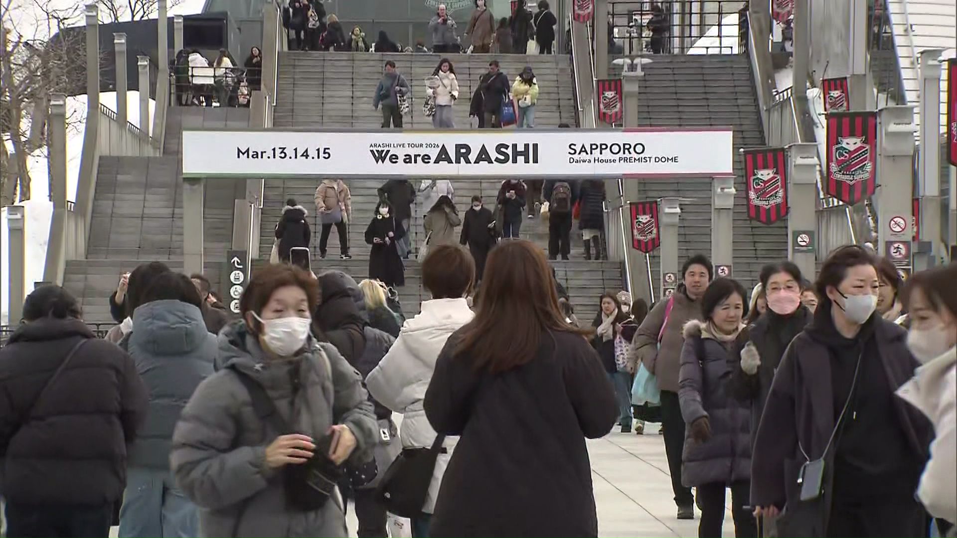 会場となる大和ハウスプレミストドームでは12日からグッズ販売がスタート