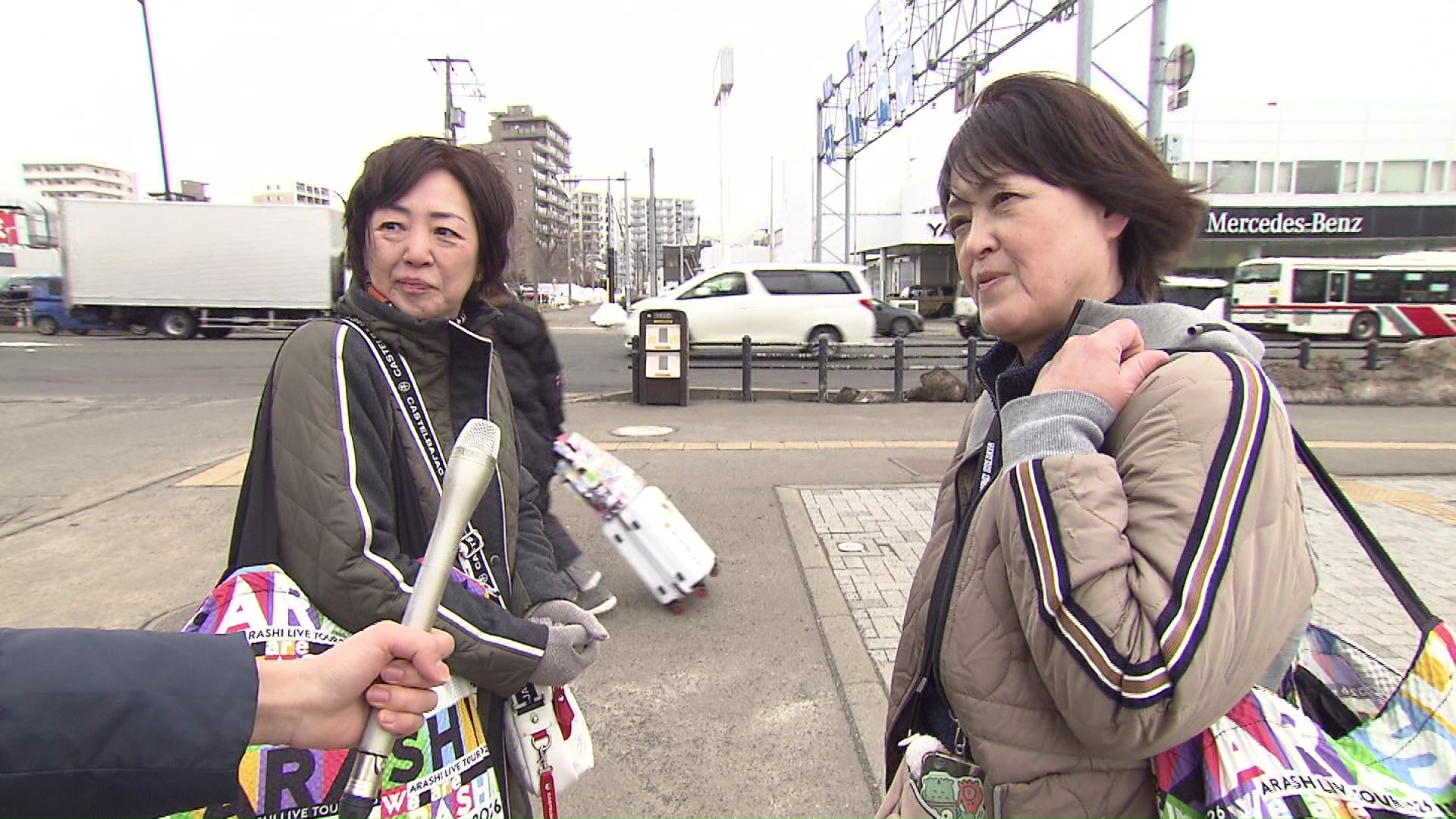 兵庫県から来たファン