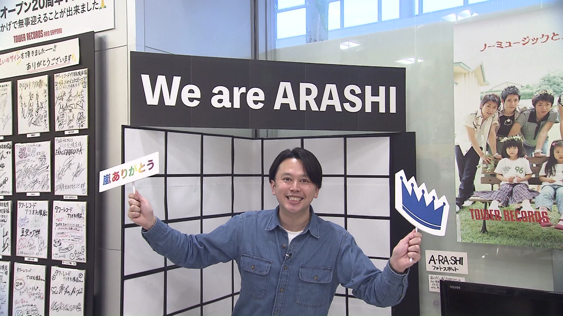 八木フィールドキャスターもノリノリで1枚！