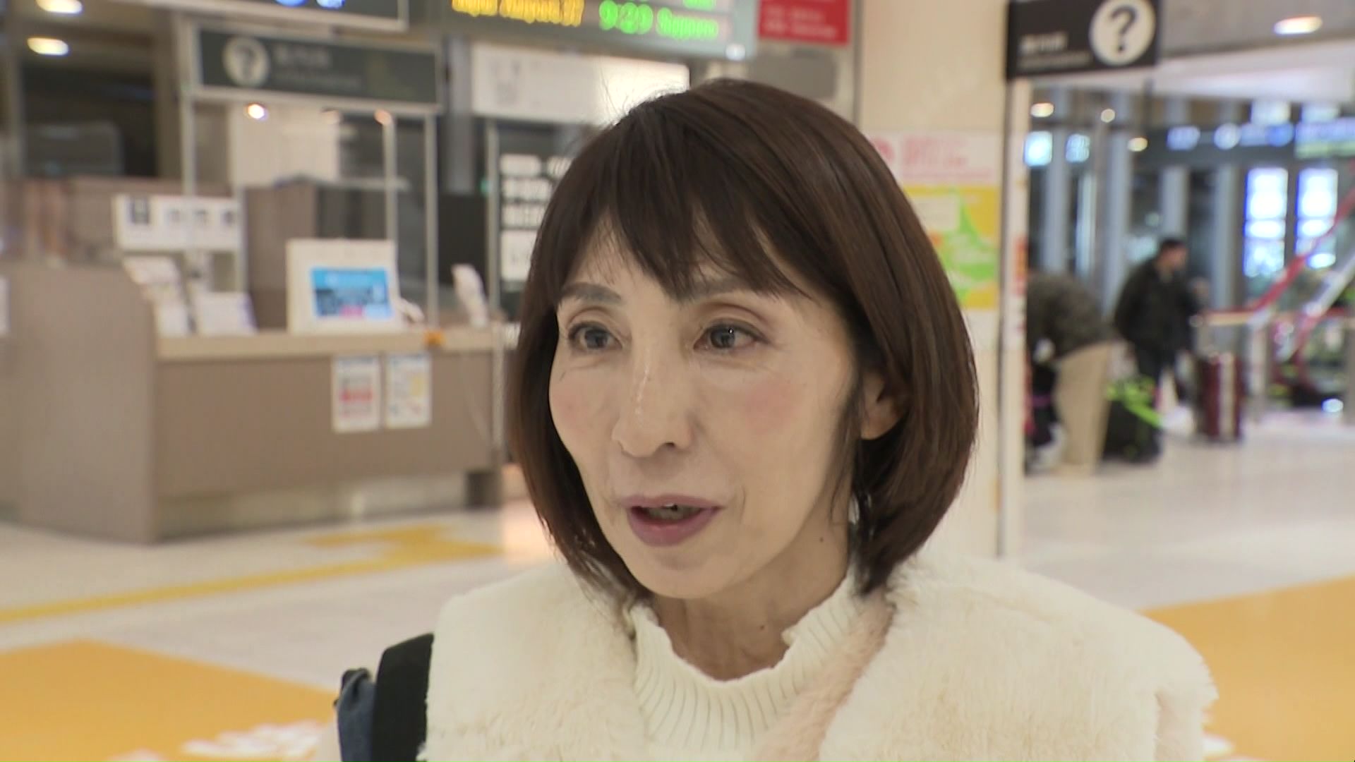 乗るはずだった便が欠航したファン