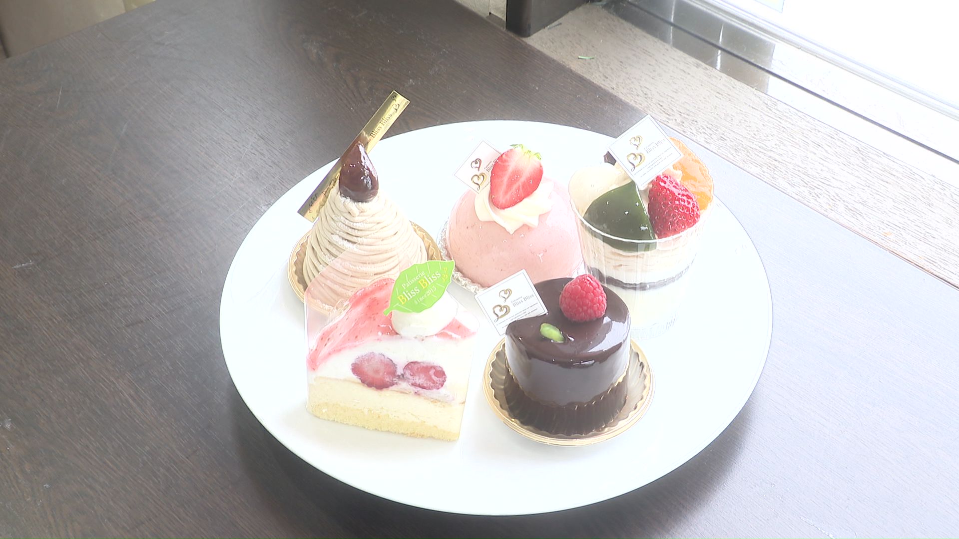 嵐スペシャルセットケーキ