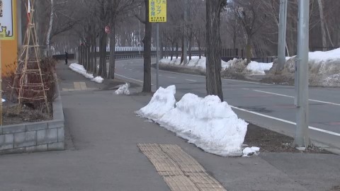 事件があった現場付近