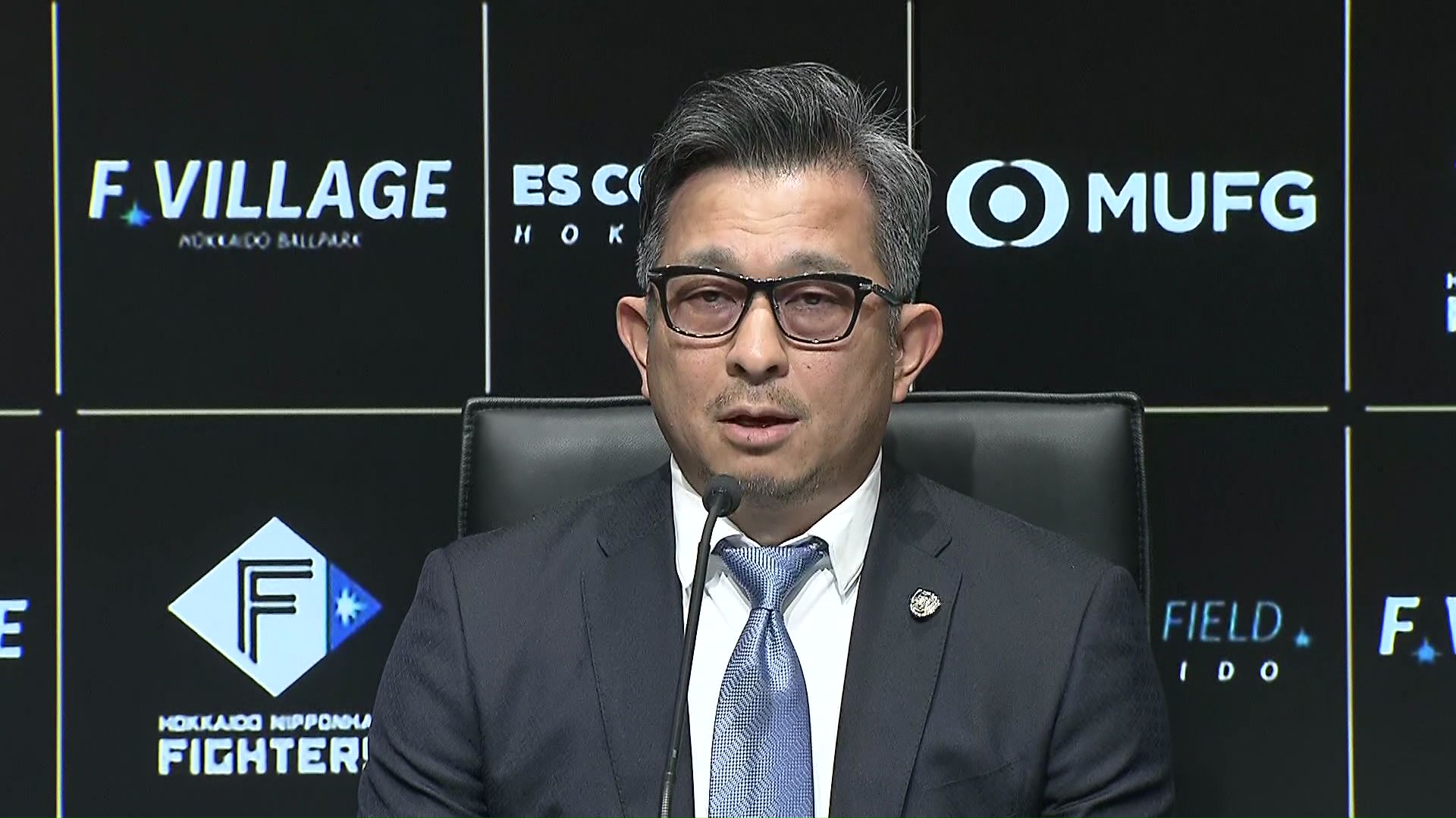 ファイターズスポーツ＆エンターテイメントの前沢賢新社長