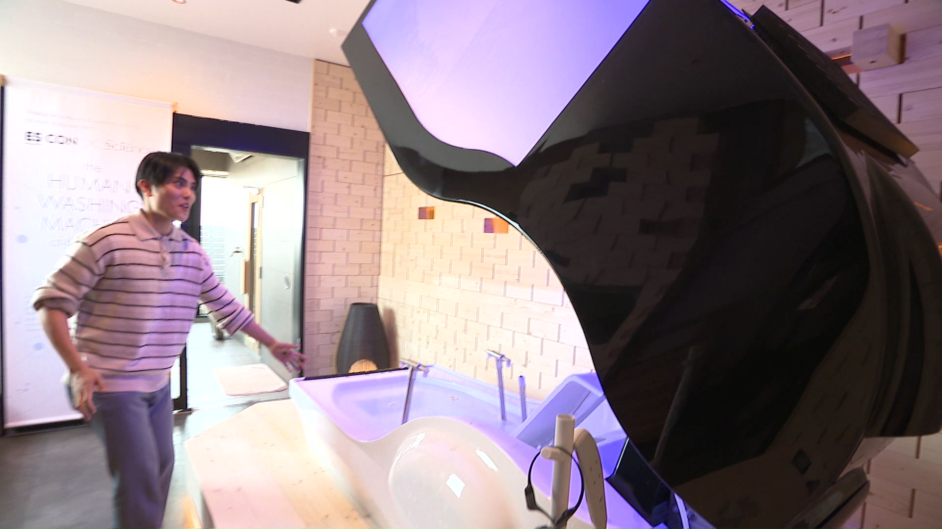 1台6000万円もする「ミライ人間洗濯機」