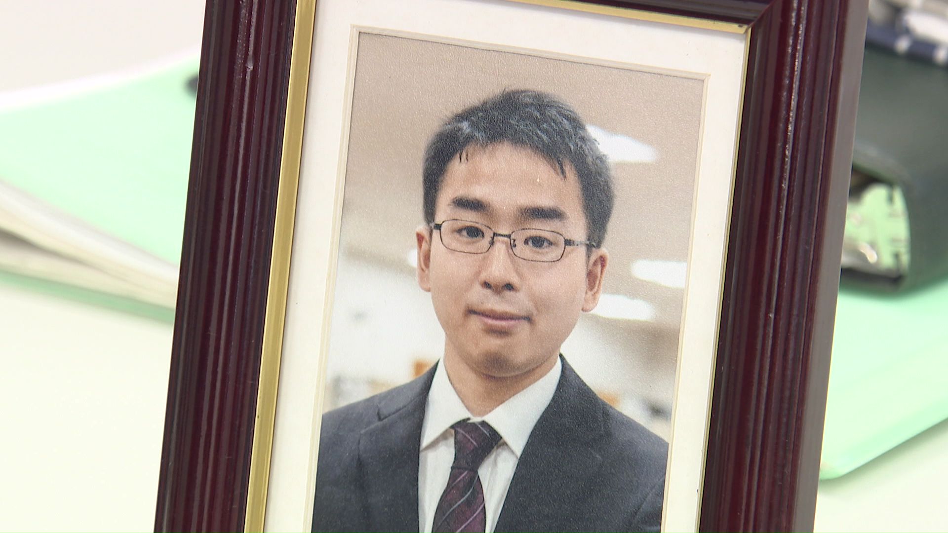 亡くなった大島泰輔さん(当時24)