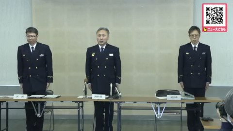 記者会見の様子（19日・網走市）