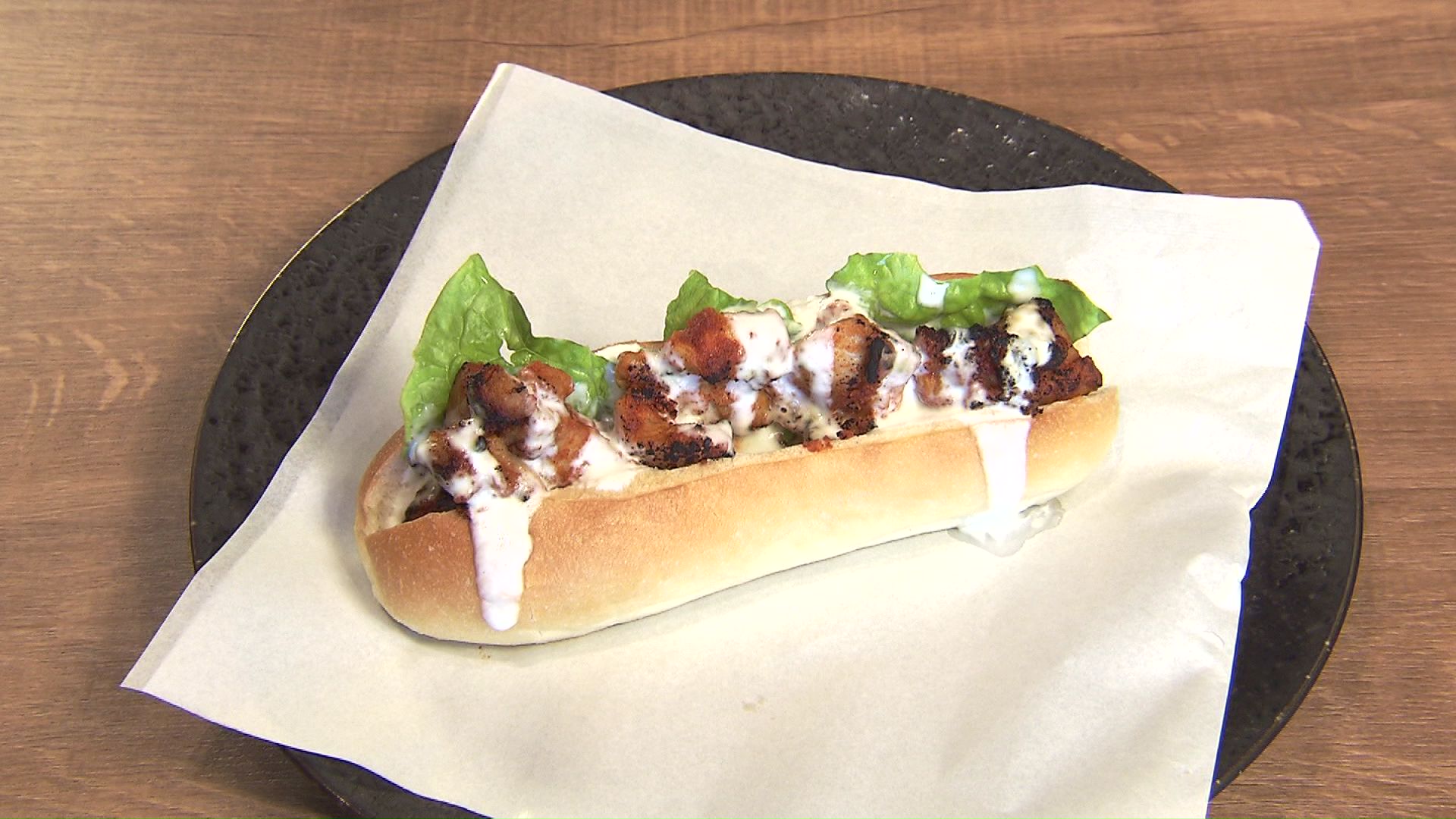 「カレーチキンドッグ」