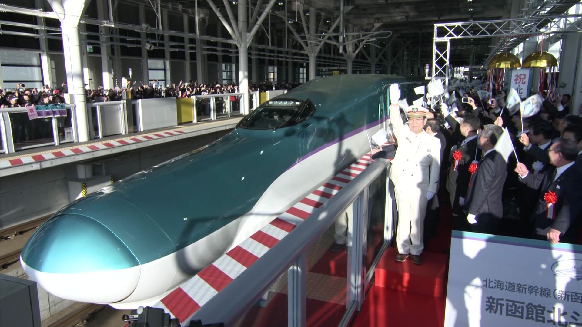 2016年に悲願の開通を果たした北海道新幹線