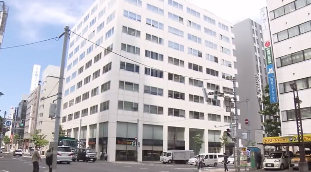 懲戒処分を発表した札幌市教委