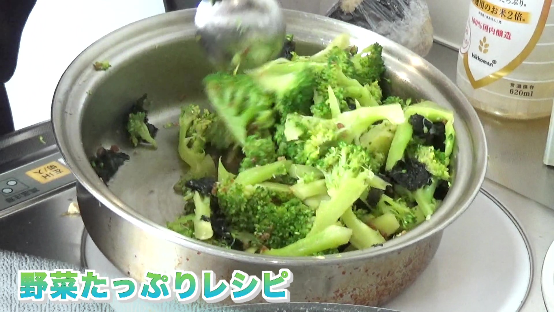 砂糖と油を極力使わない