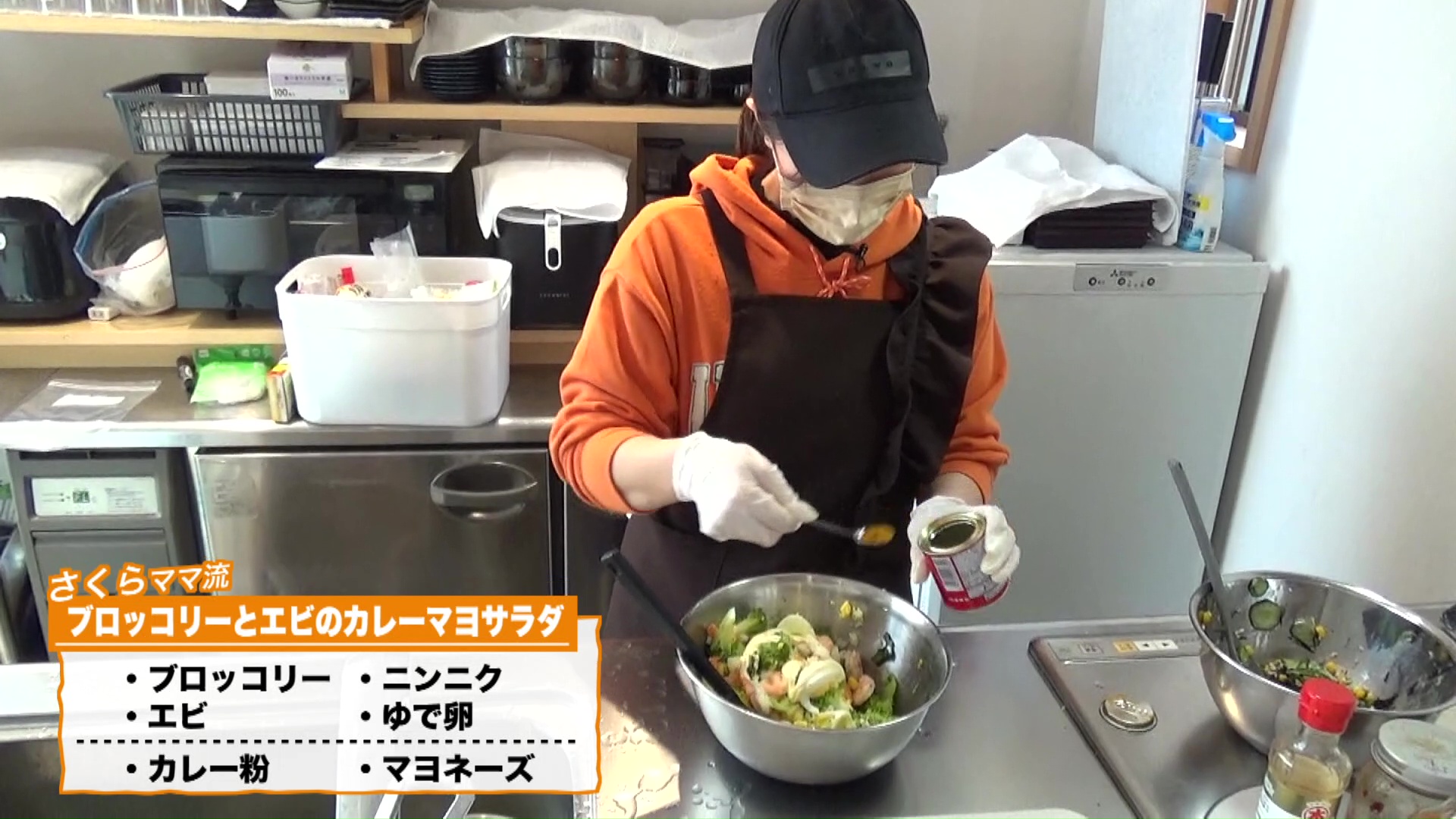 デパ地下クオリティのごちそうサラダも