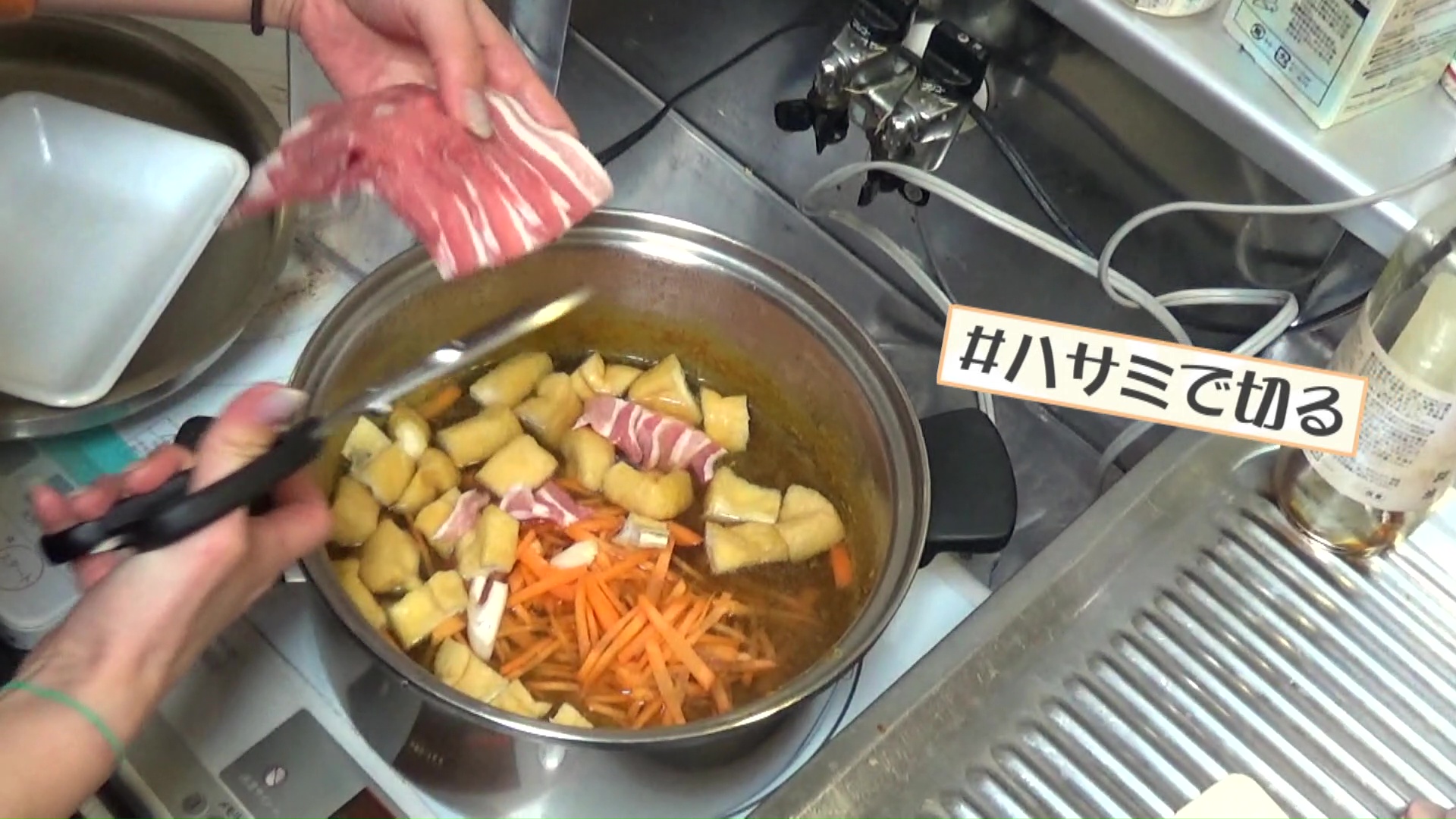 残ったカレーをリメイク